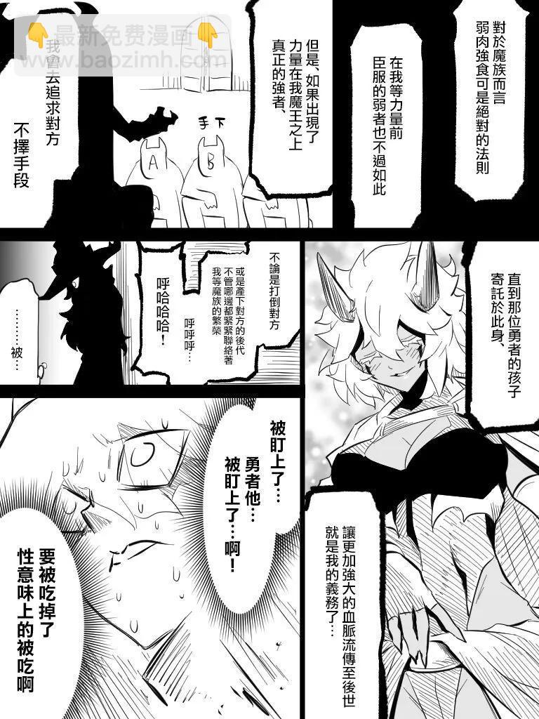 第03卷18