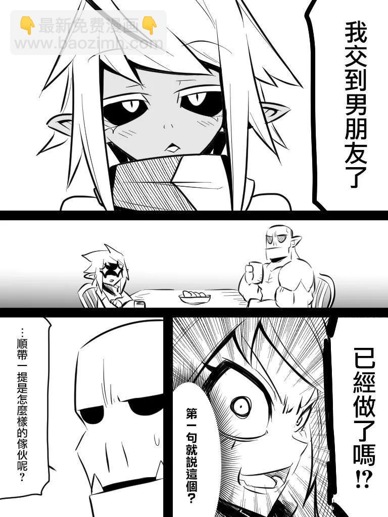 第03卷2
