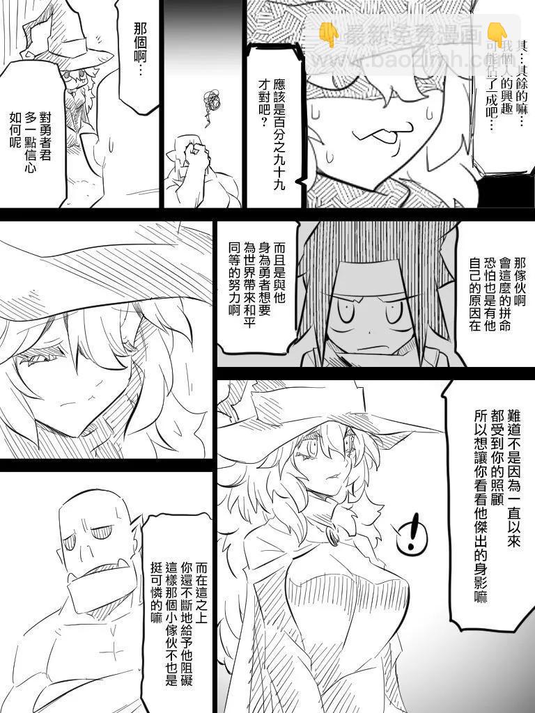 第03卷20