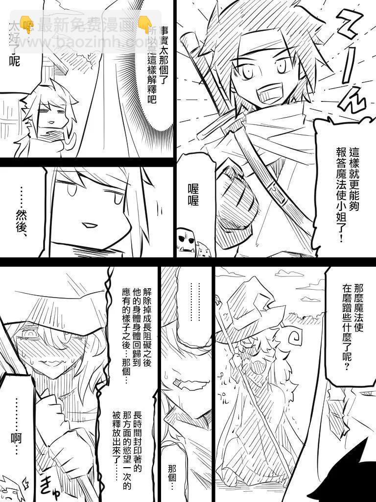 第03卷22
