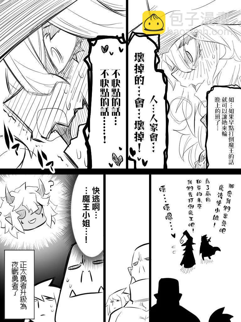 第03卷24