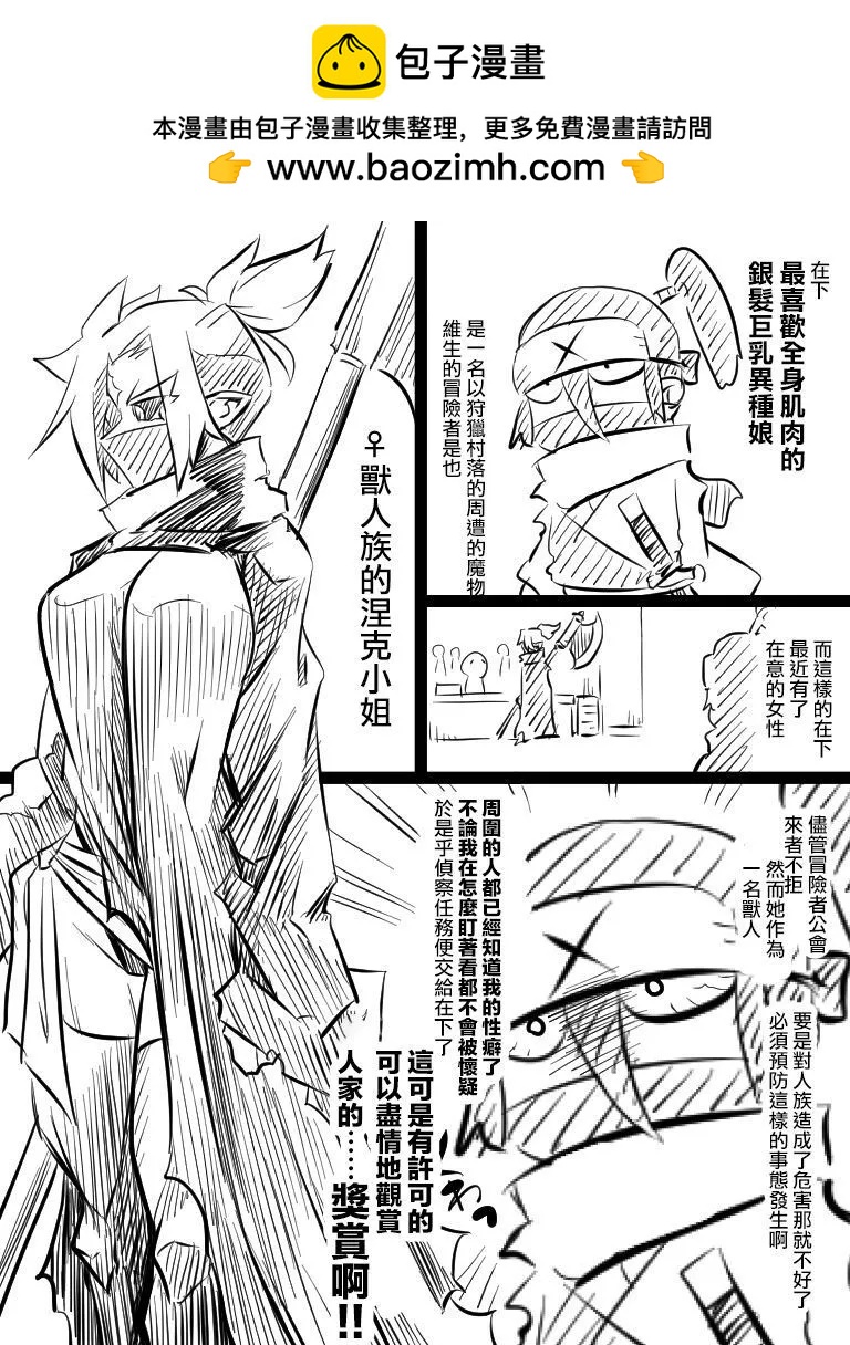 第03卷32