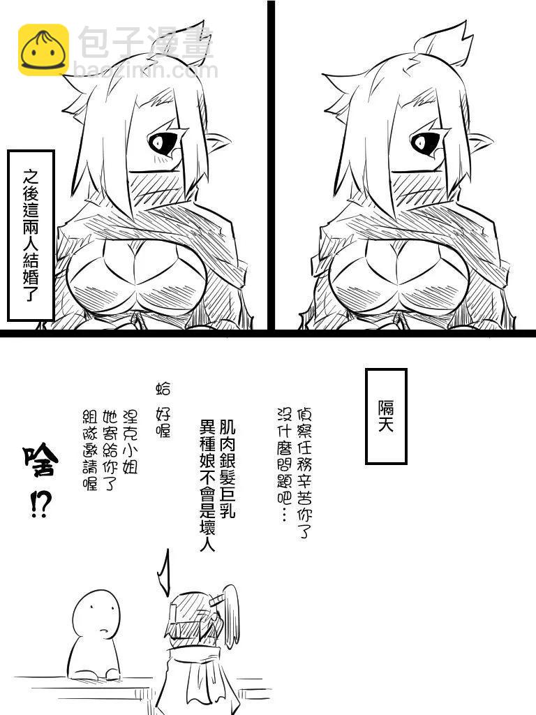 第03卷36