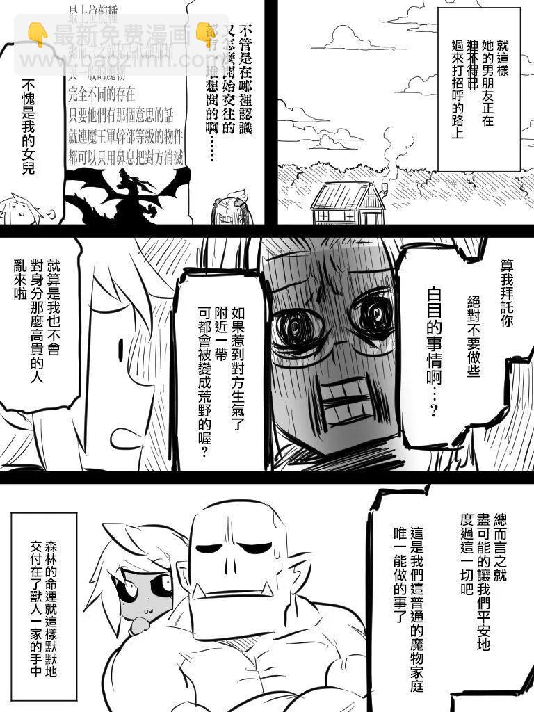 第03卷4