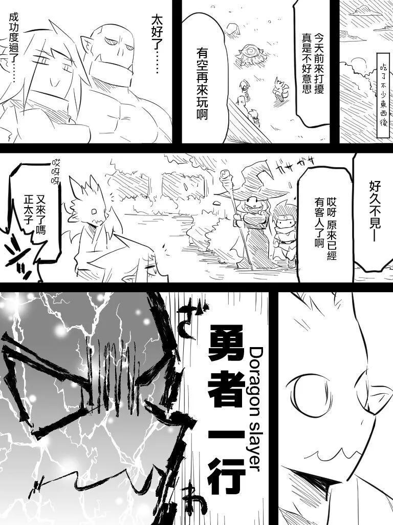 第03卷6
