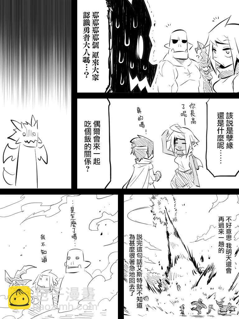 第03卷7