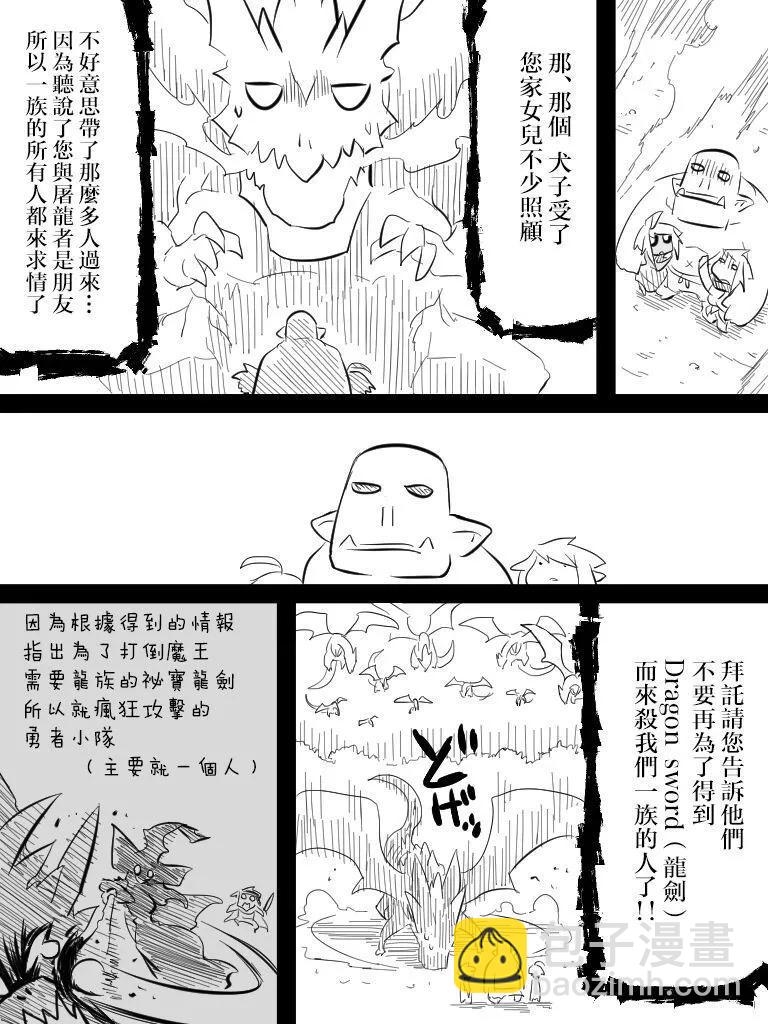 第03卷9