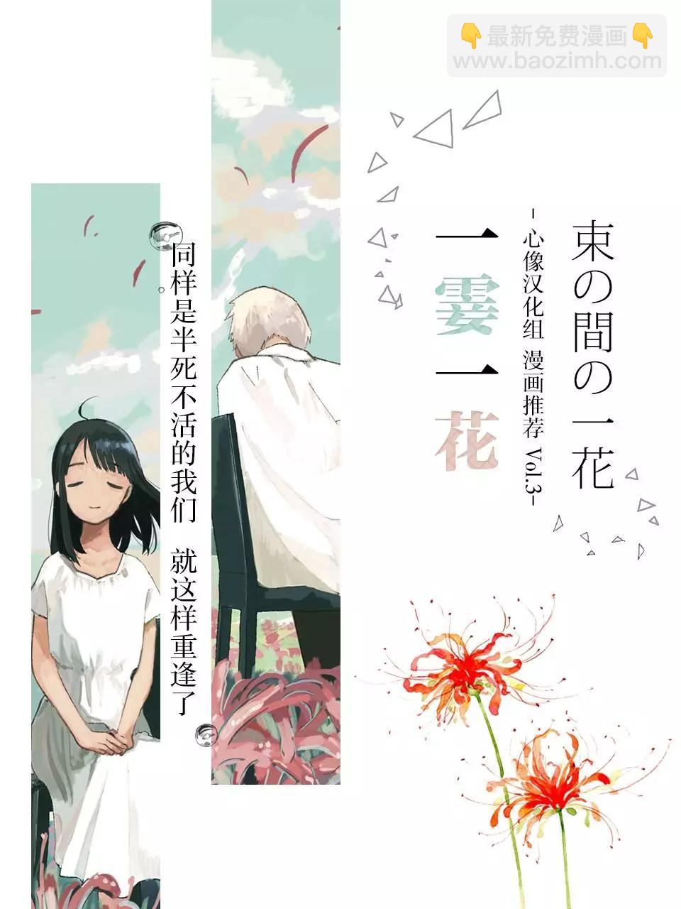 第07话13