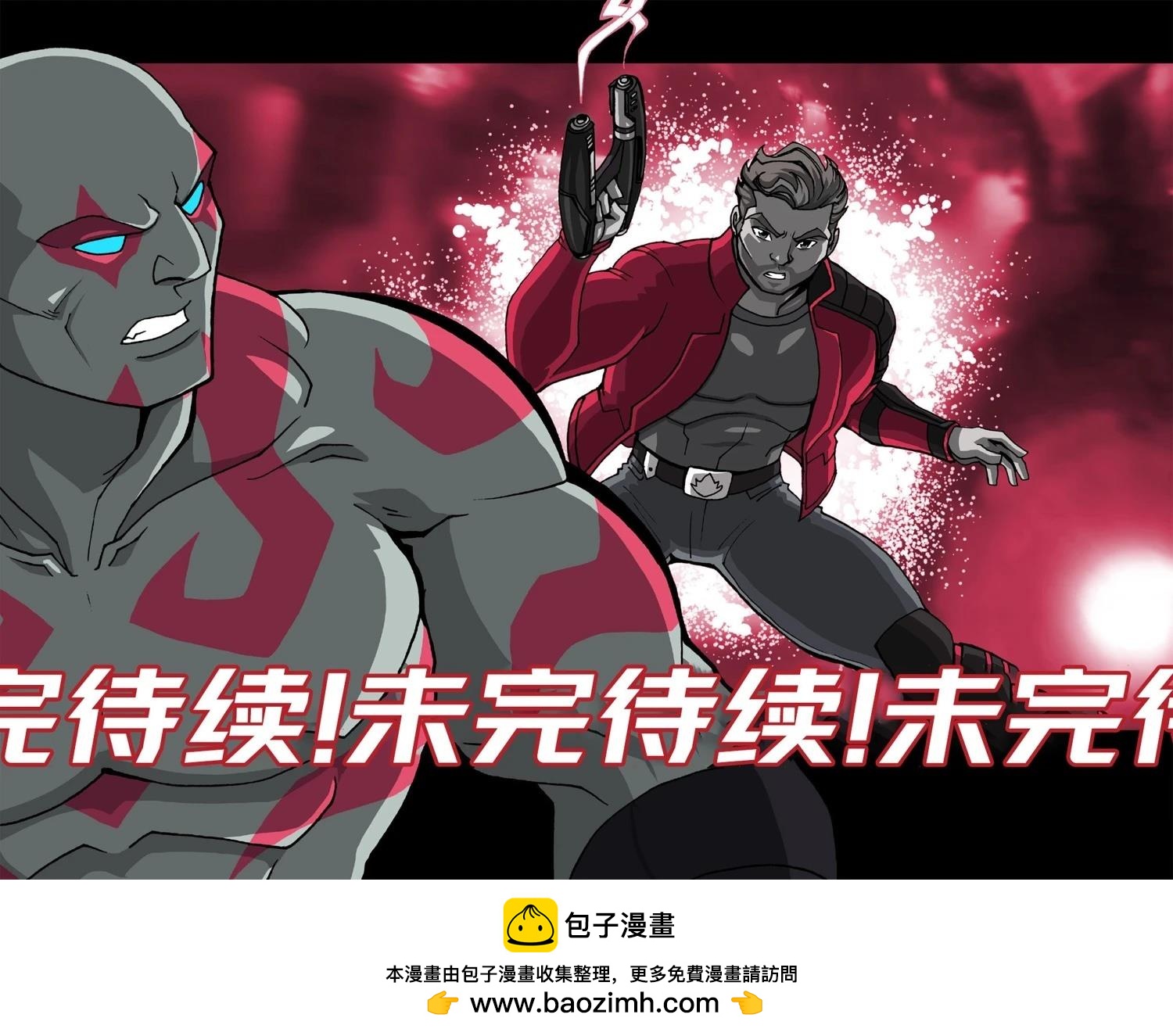 第6话44