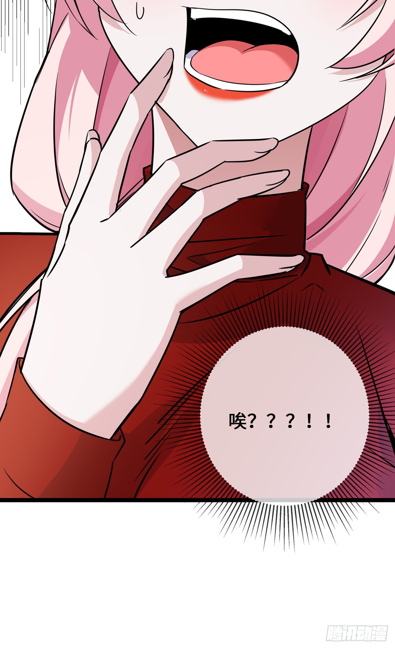 第37话 去她家25