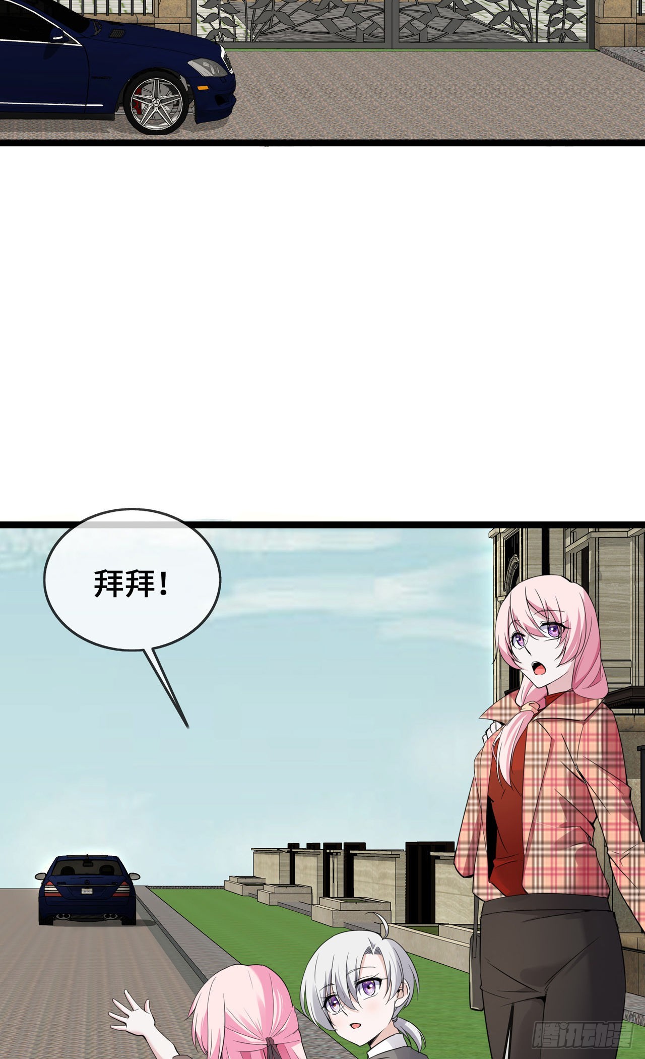第37话 去她家35