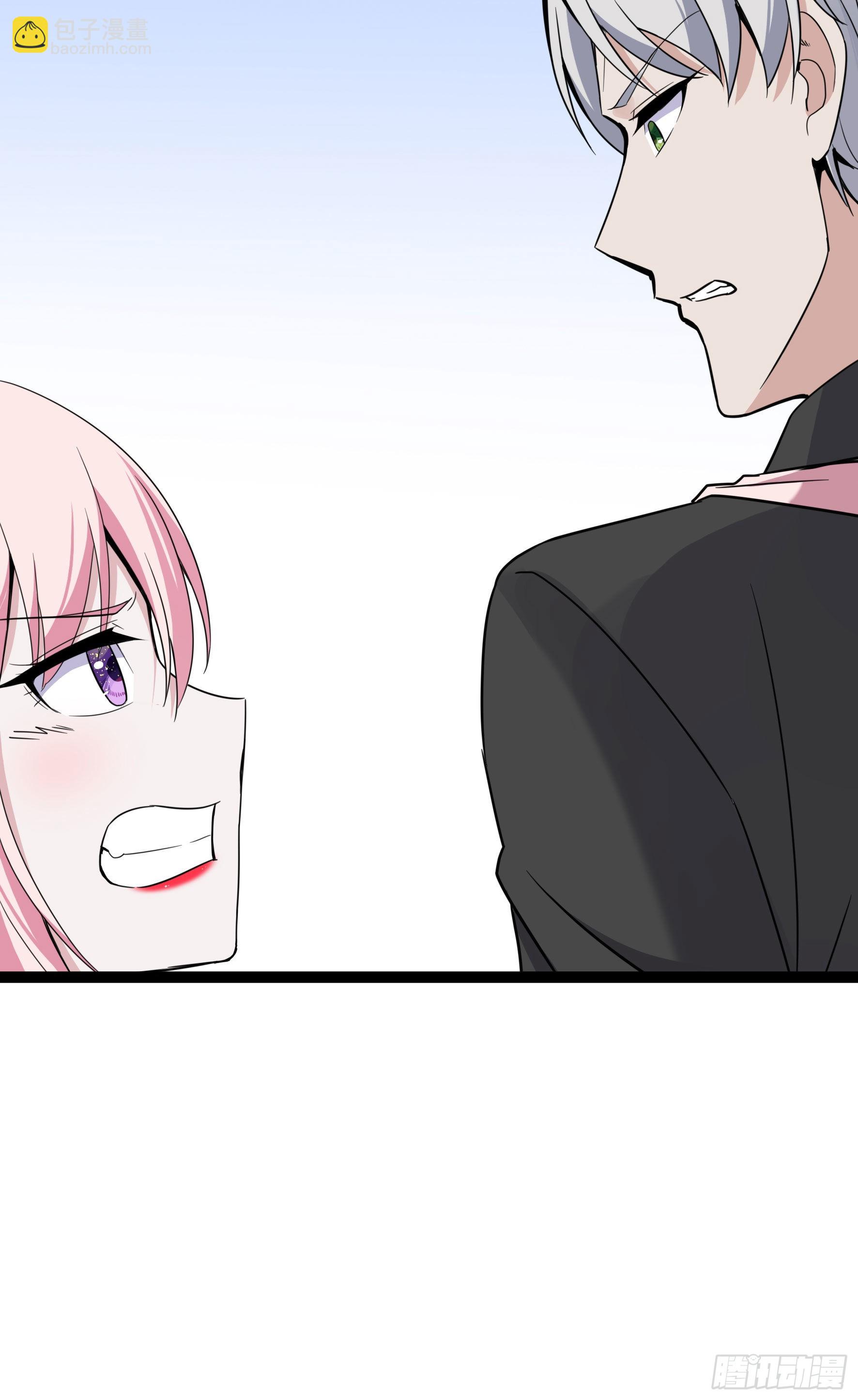 第43话 程甜的AB面34