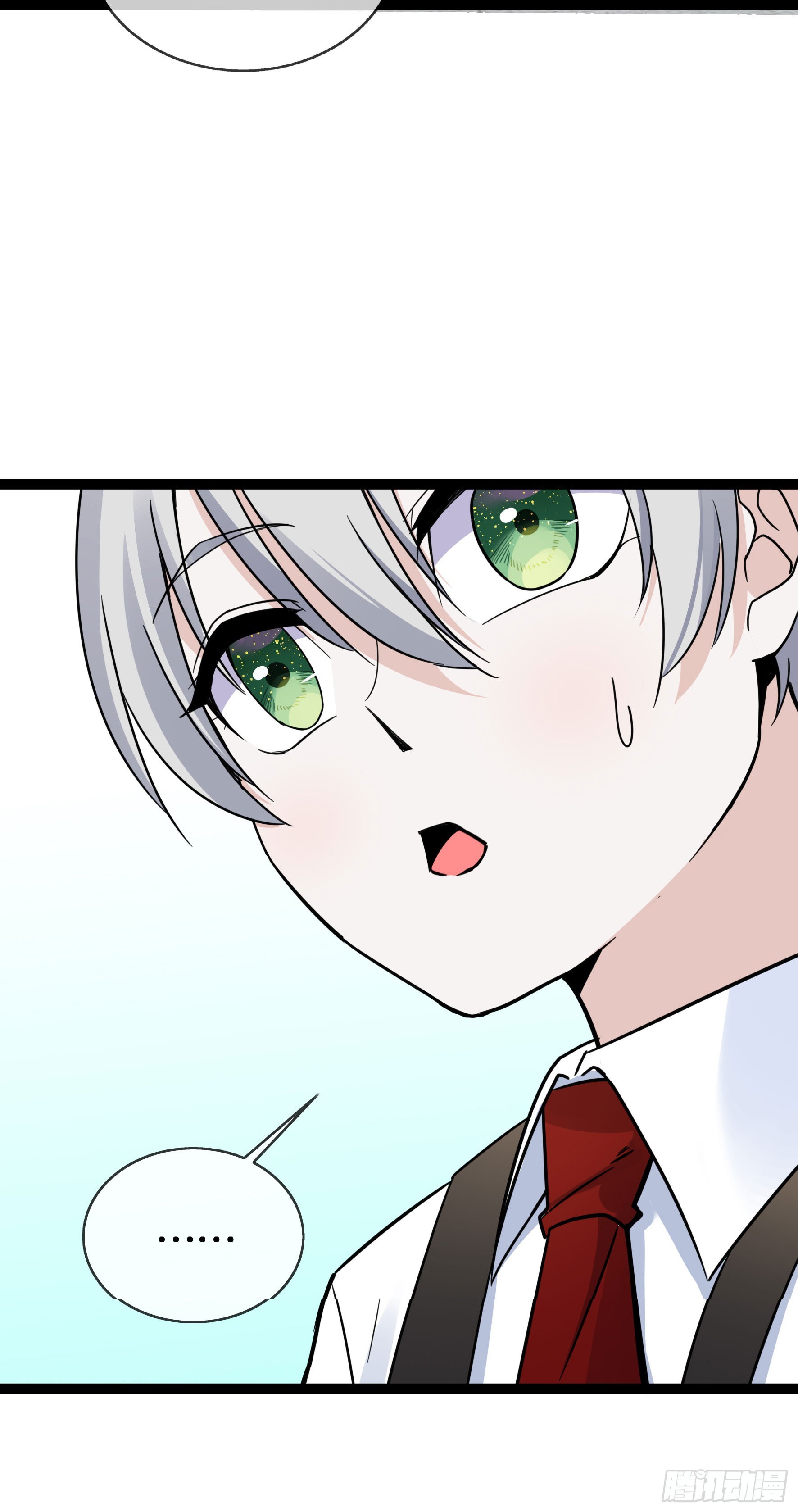 第43话 程甜的AB面36