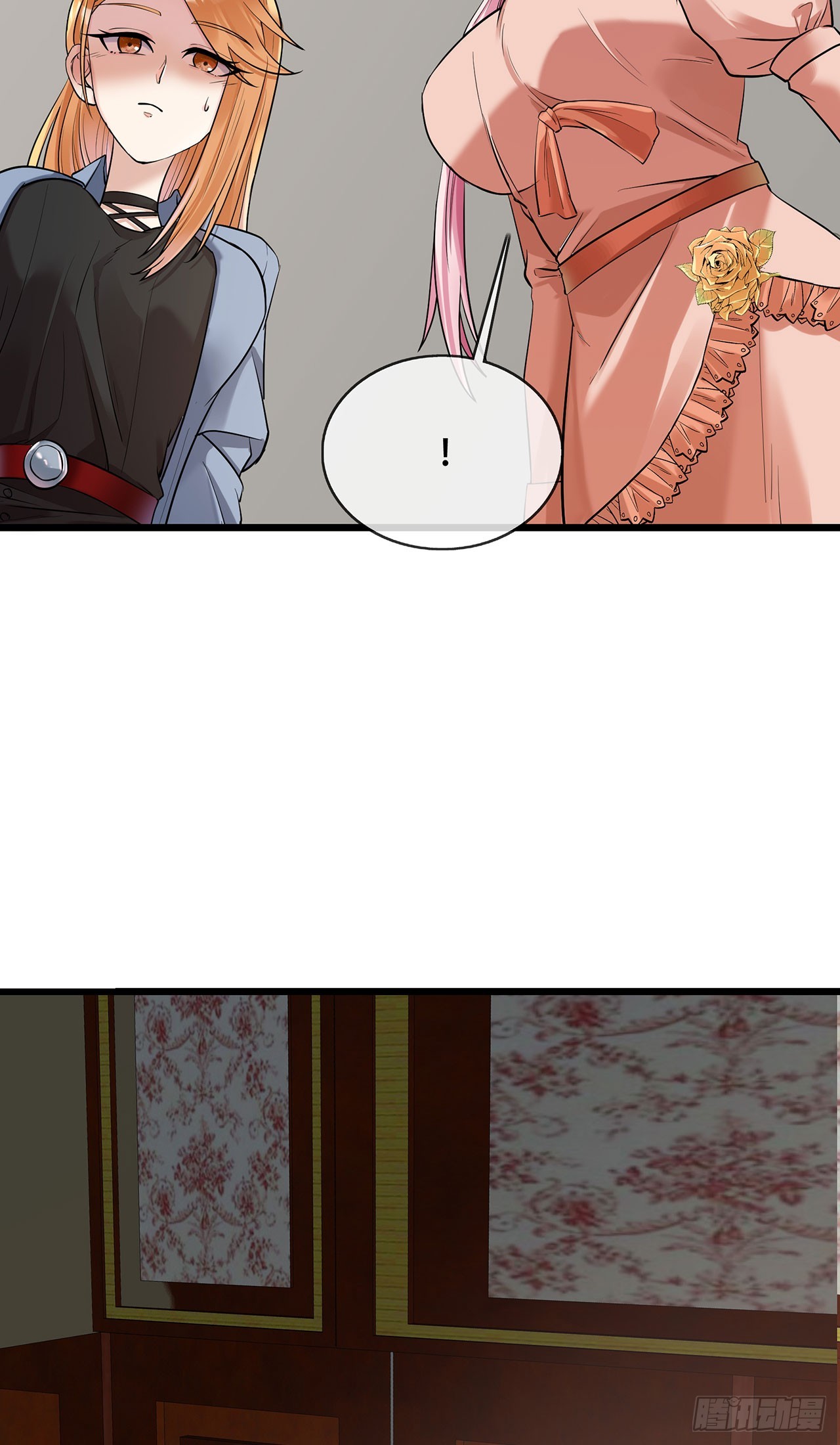 第69话 重量级人物27