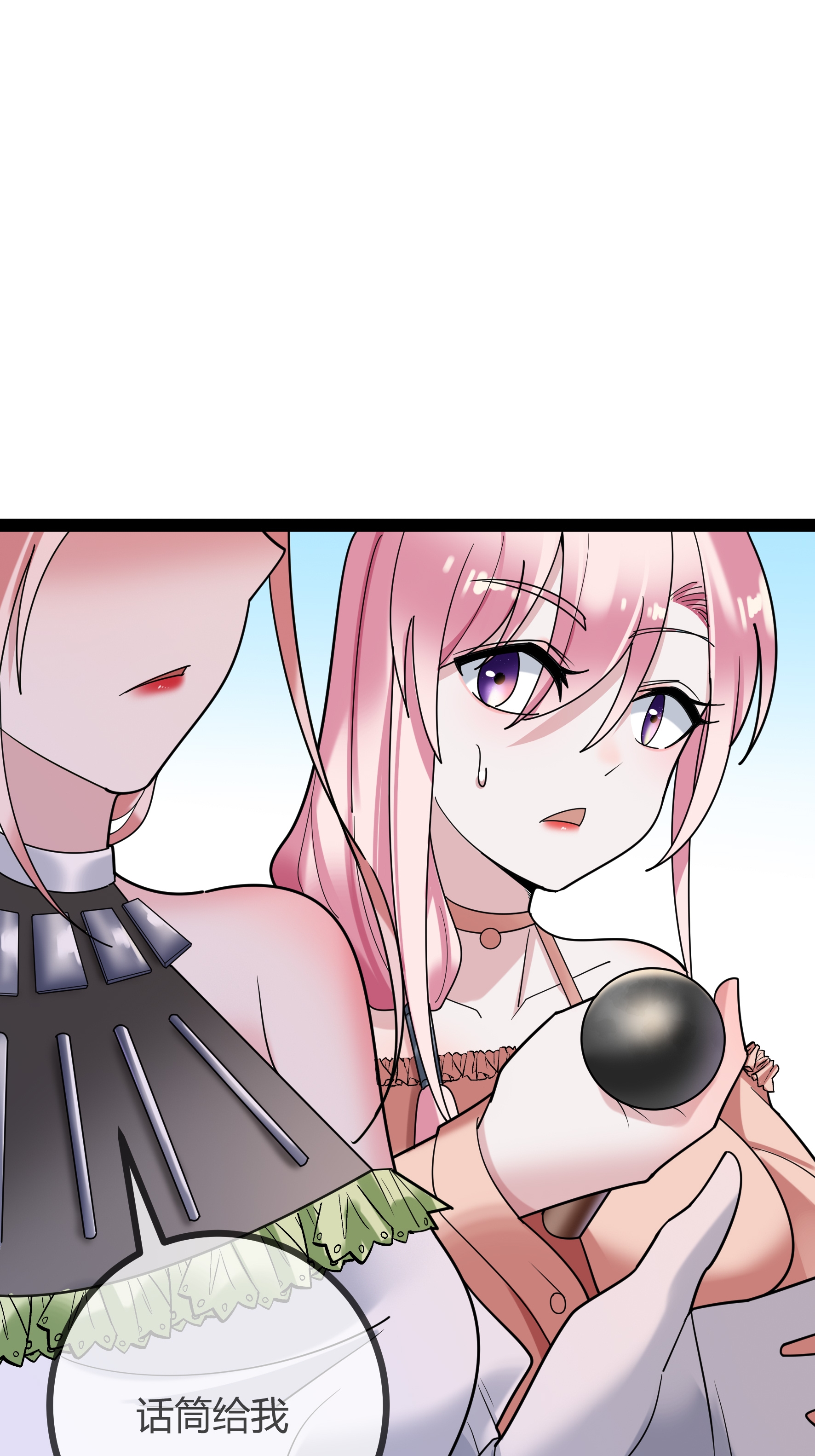 第84话 证据确凿10
