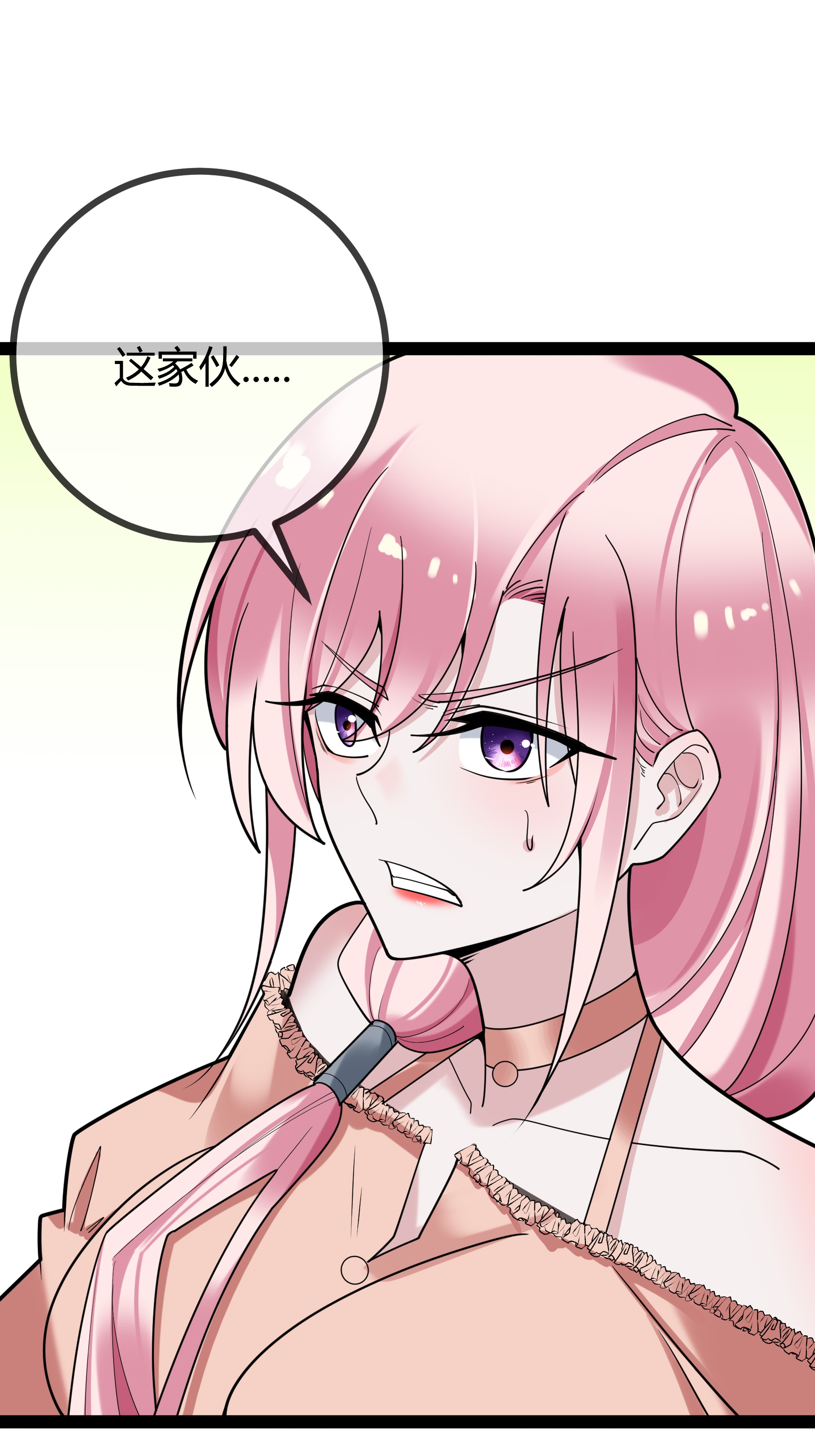 第84话 证据确凿16