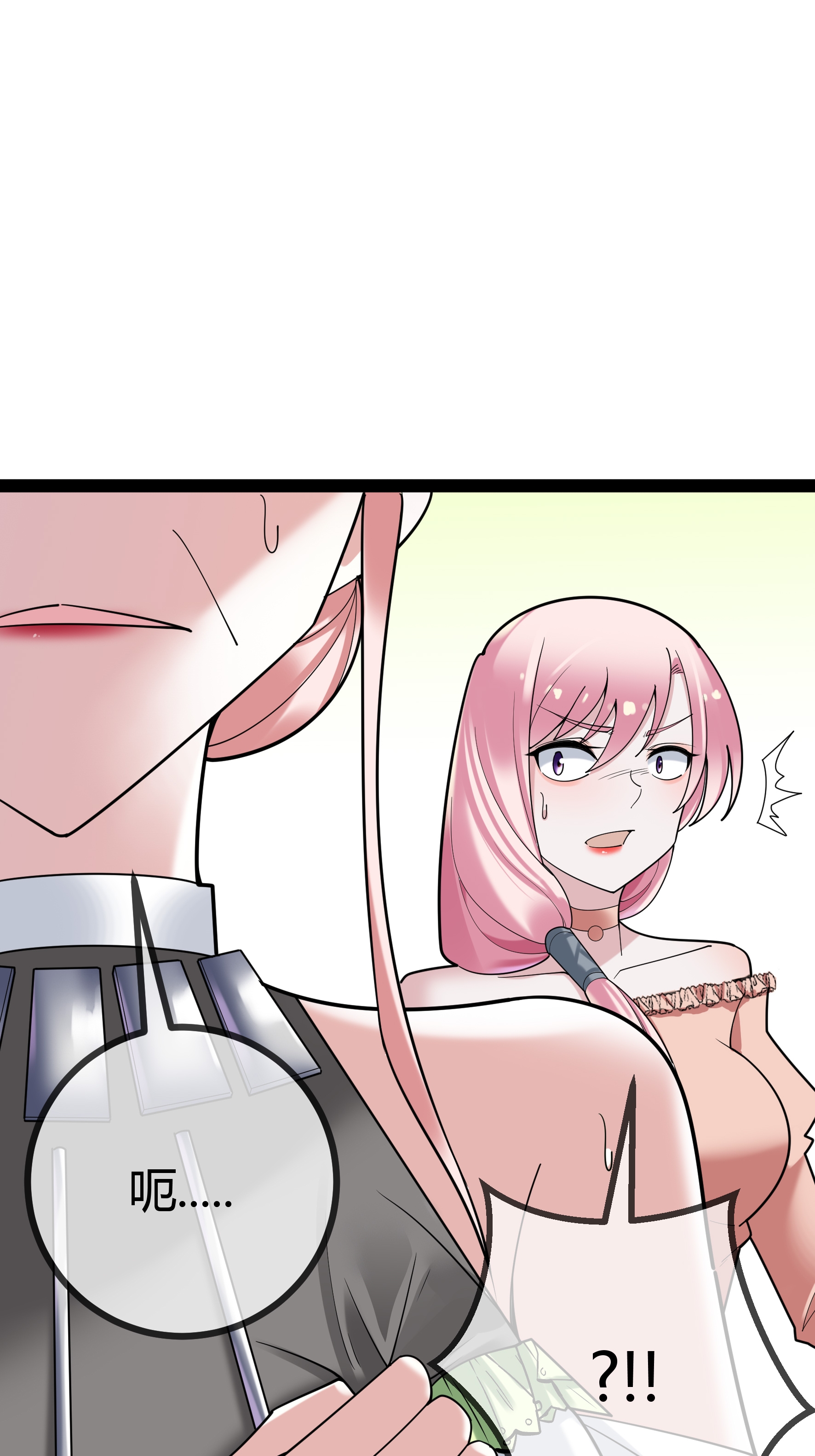 第84话 证据确凿17