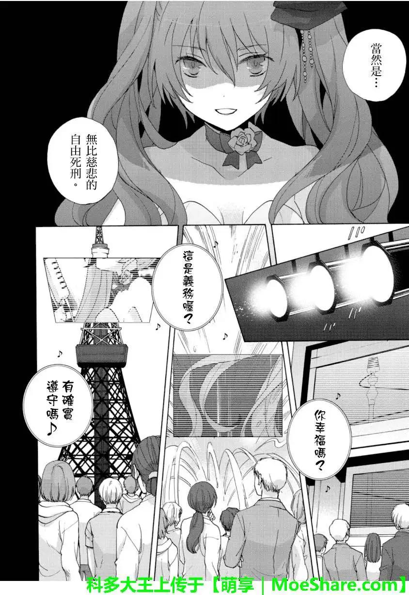 第02回15