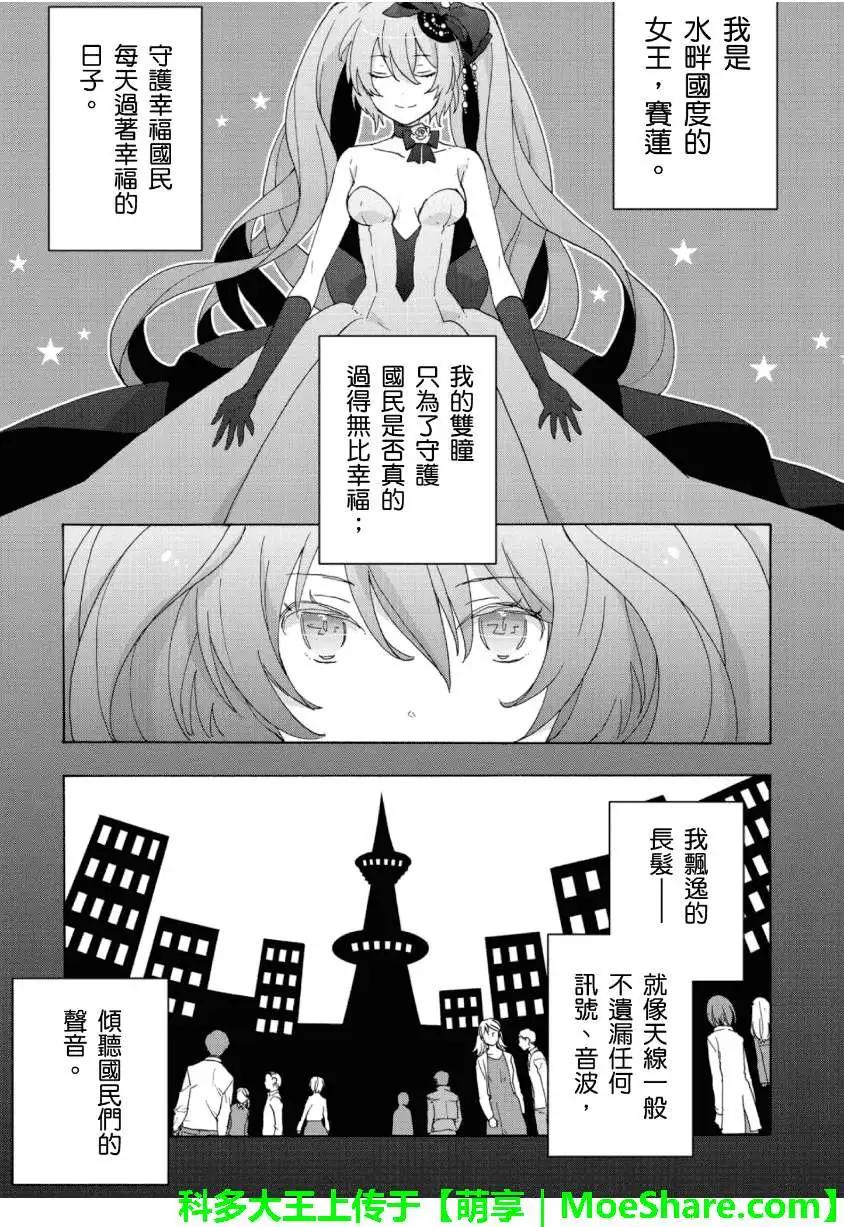 第02回2