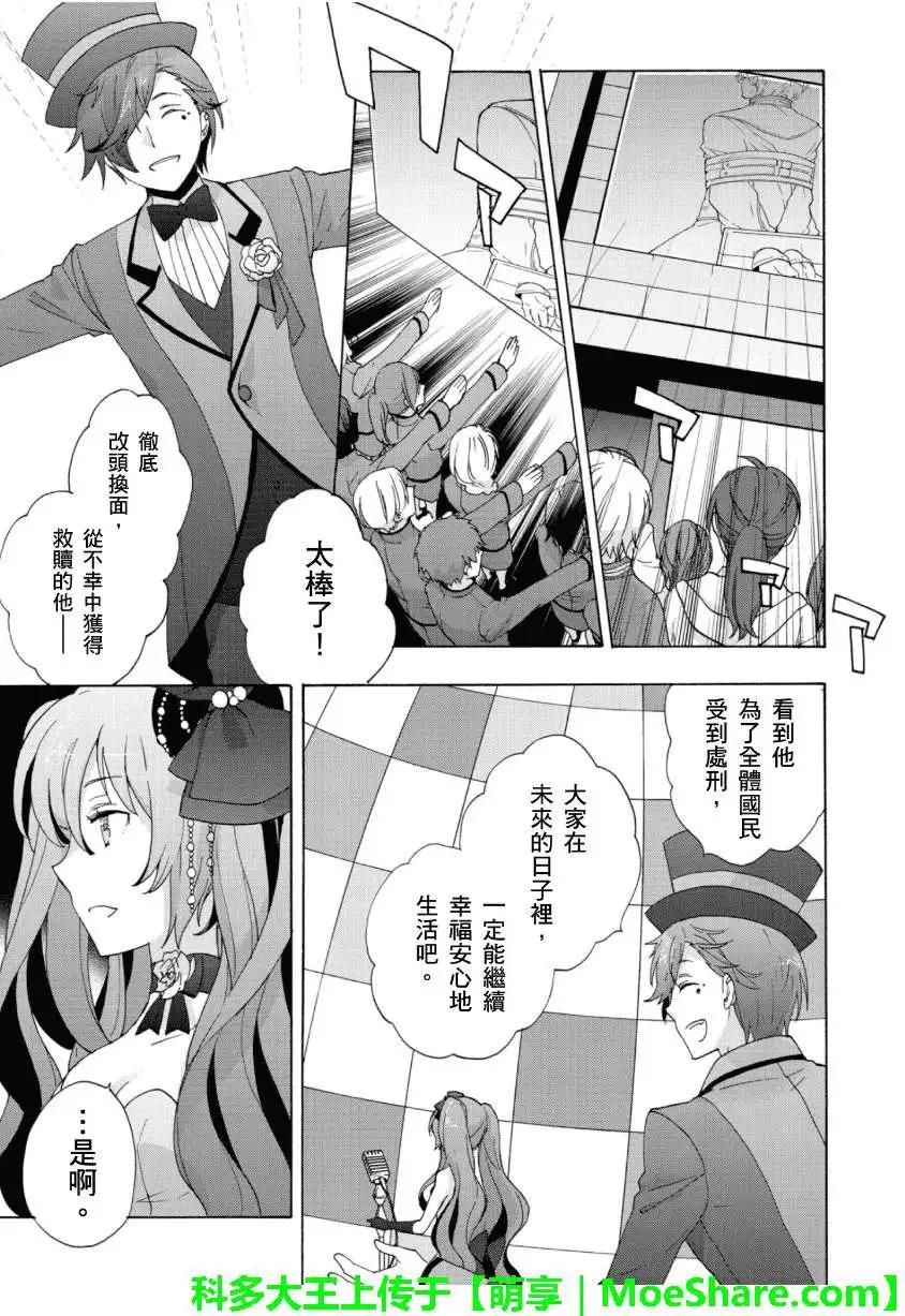 第02回22
