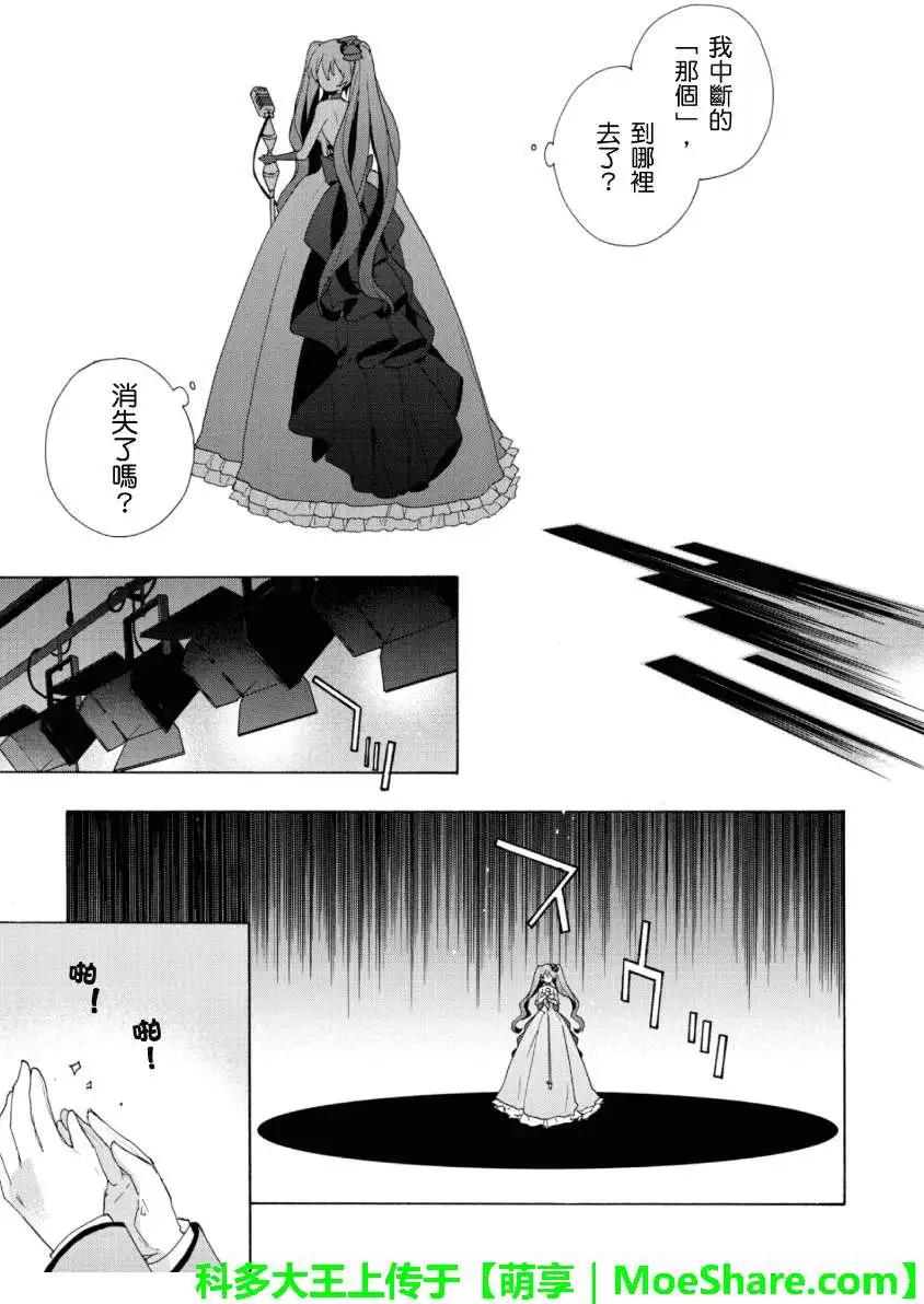 第02回32