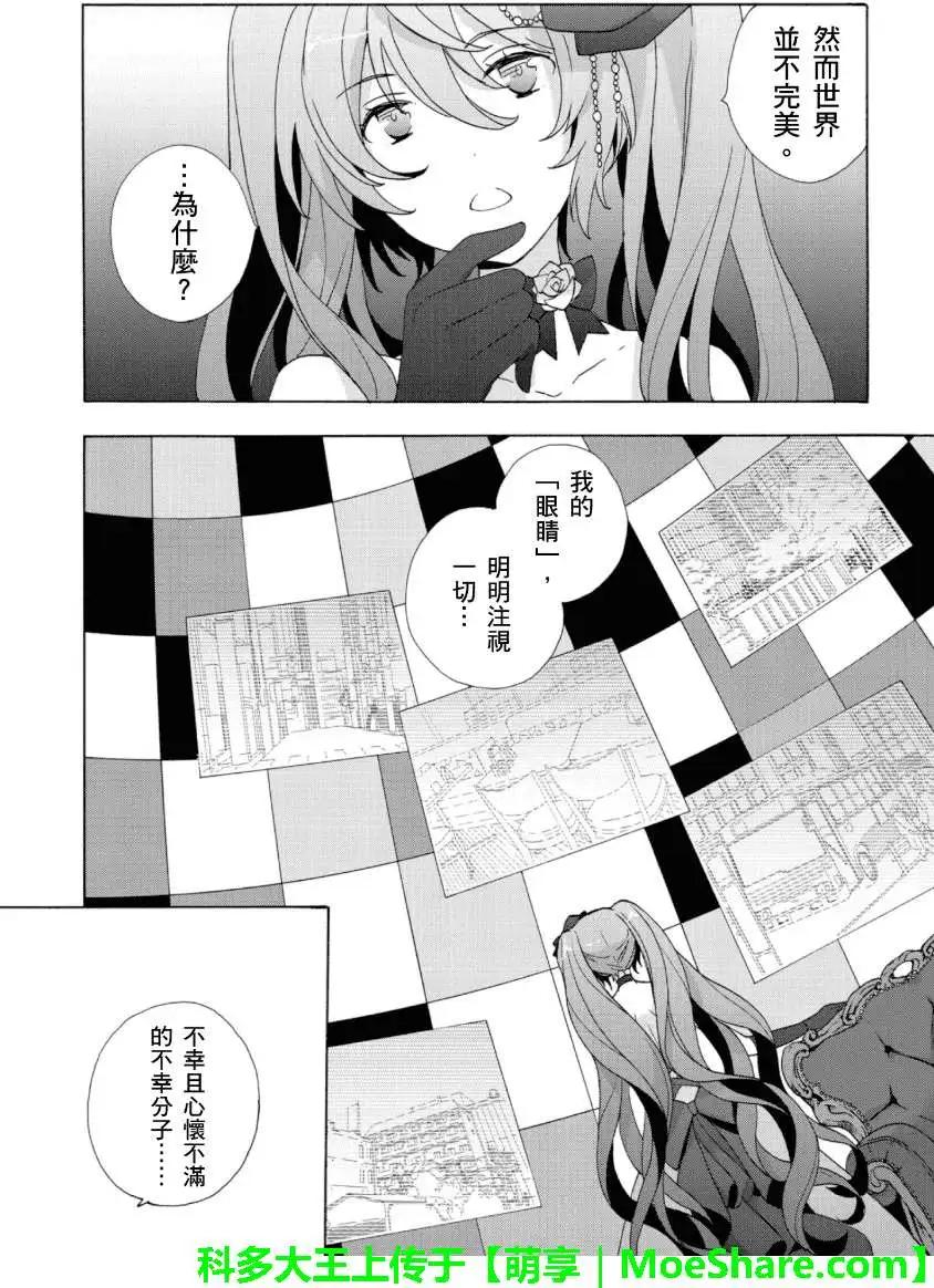 第02回5