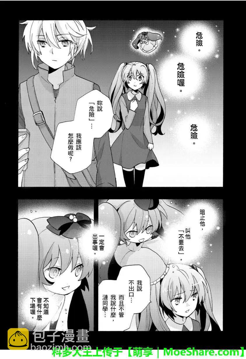 第05回2