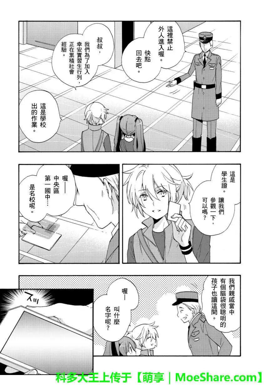 第05回22