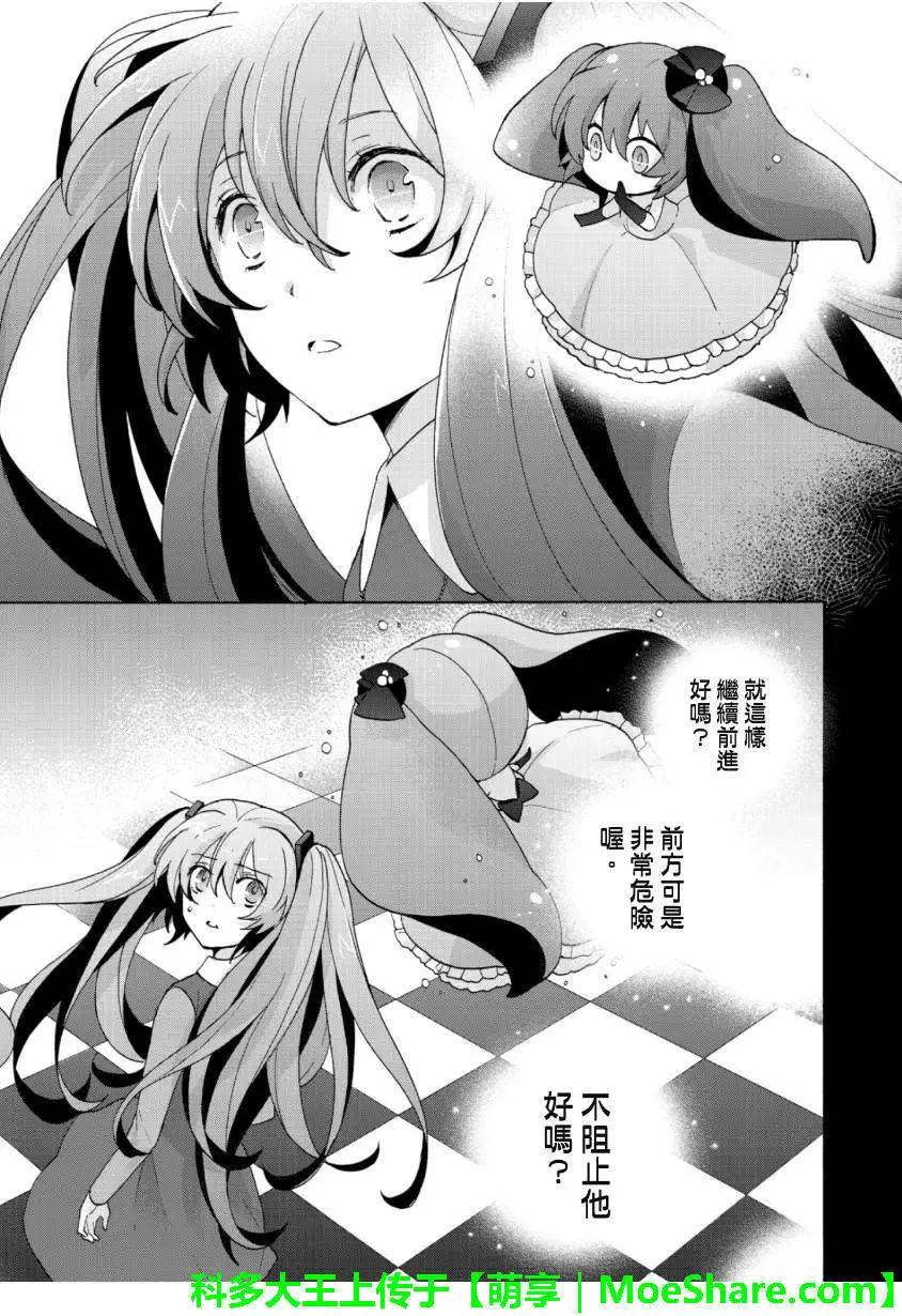 第05回30