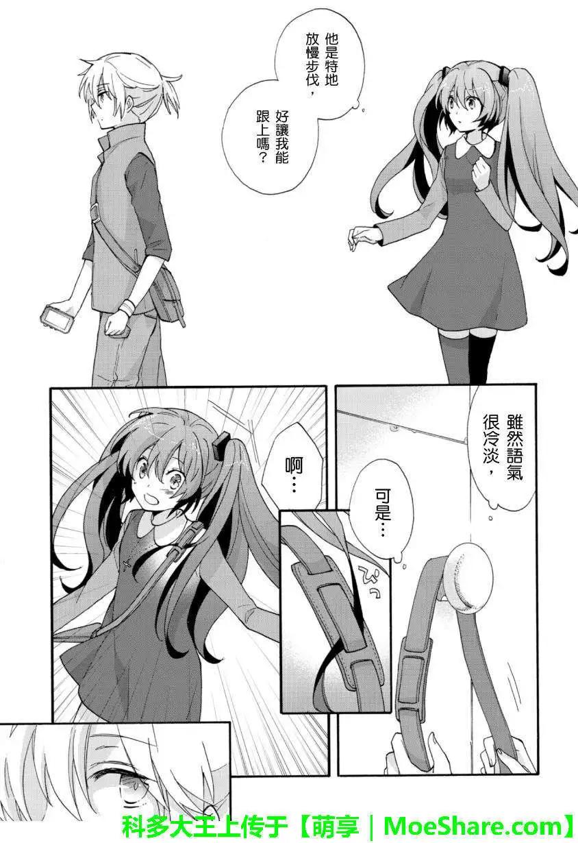第05回7
