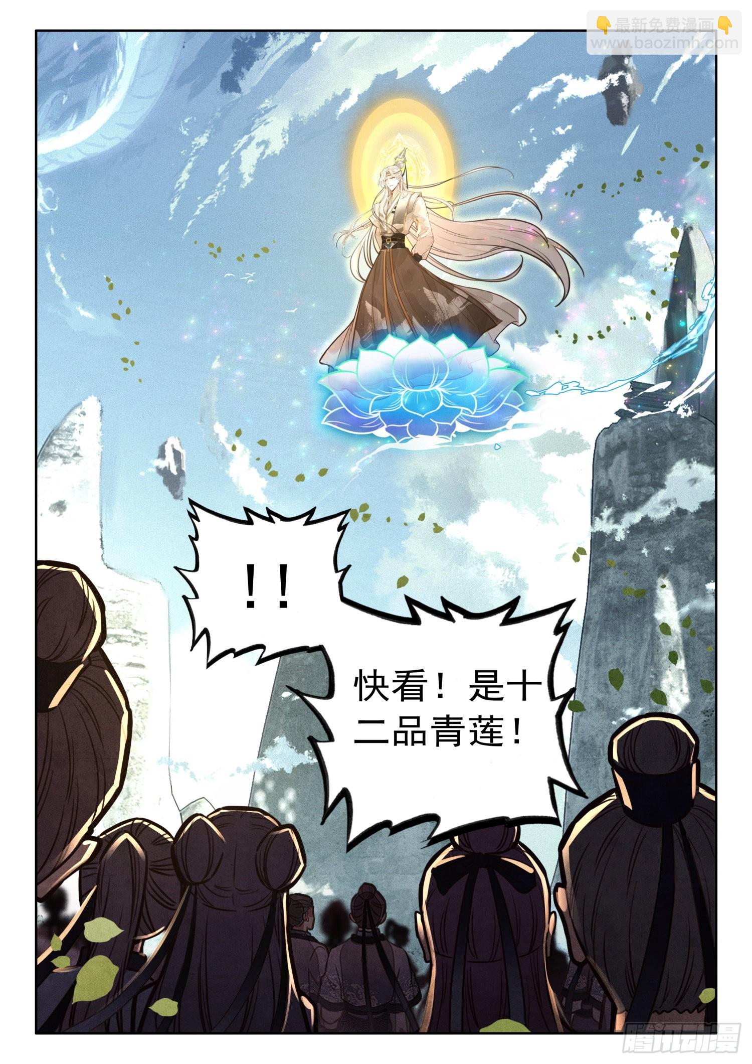 35 说出来你们可能不信12