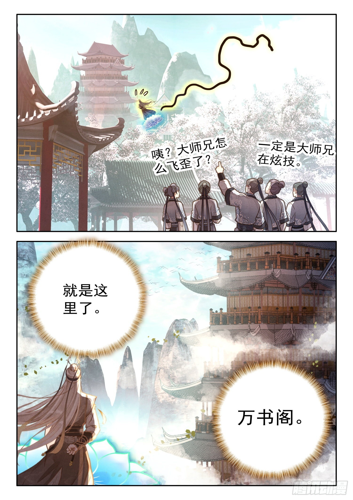 35 说出来你们可能不信15