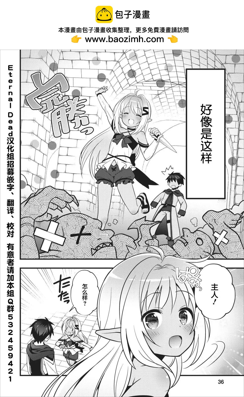 第02回1