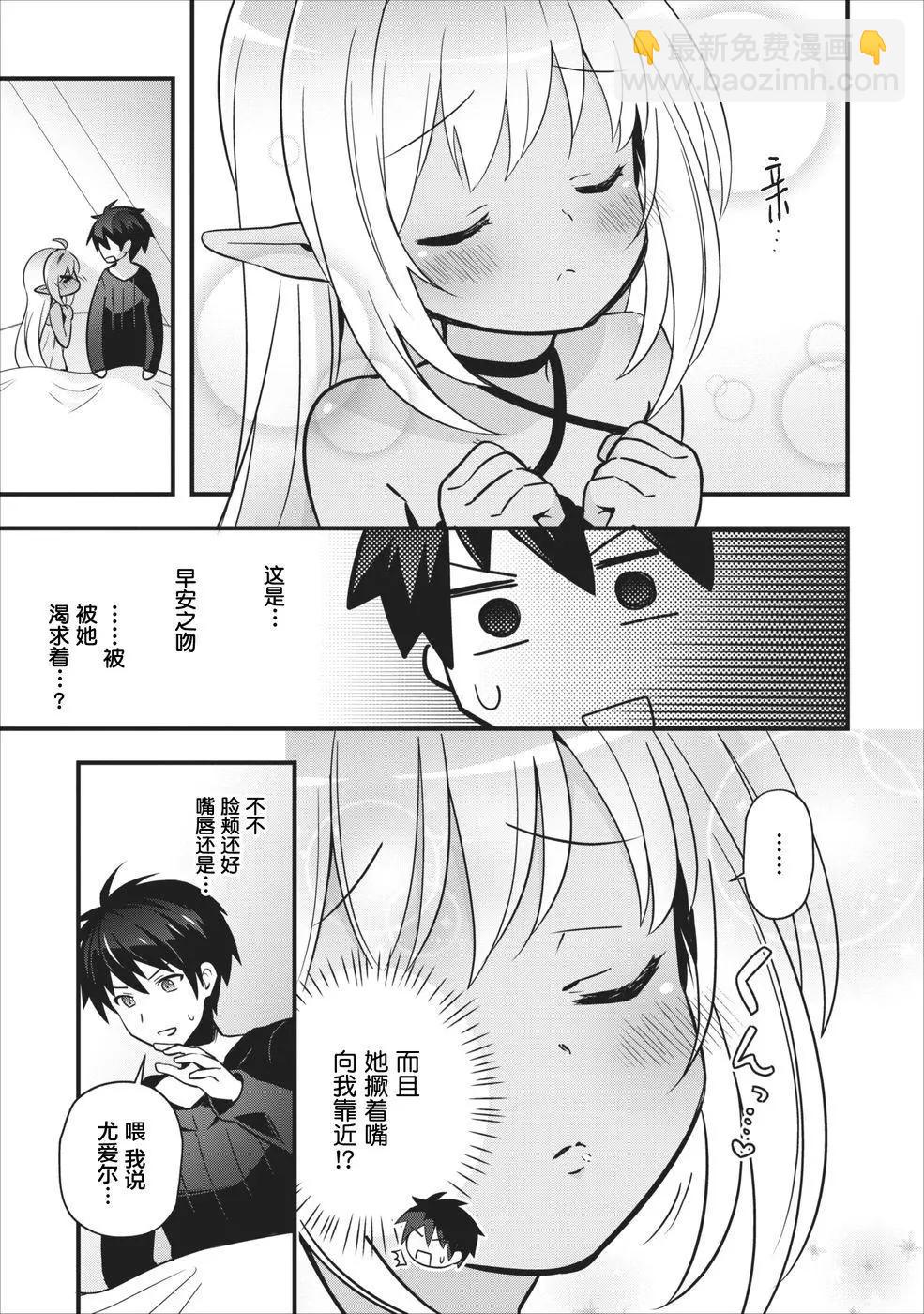 第02回14