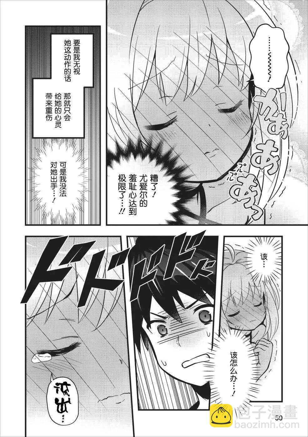 第02回15