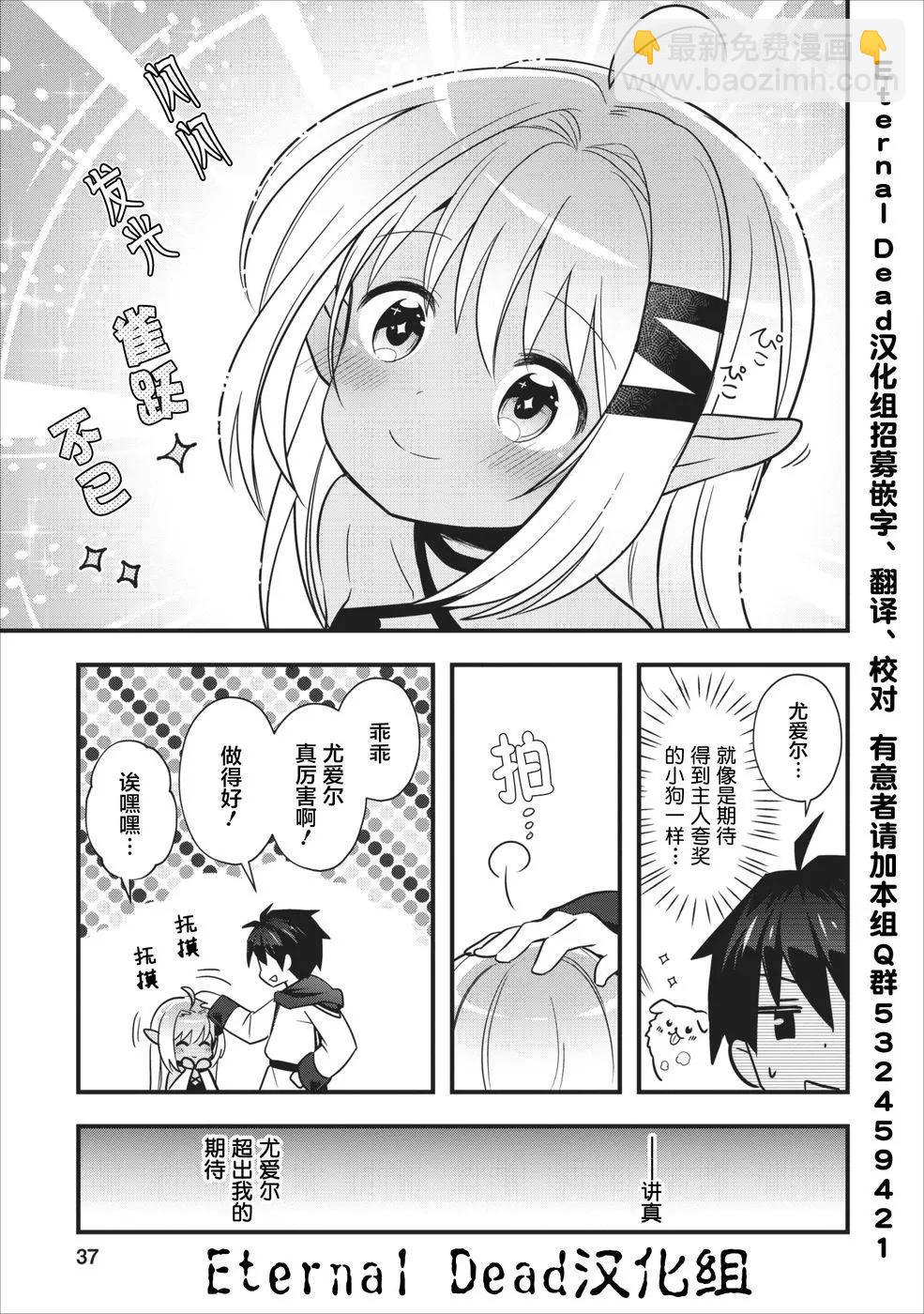 第02回2
