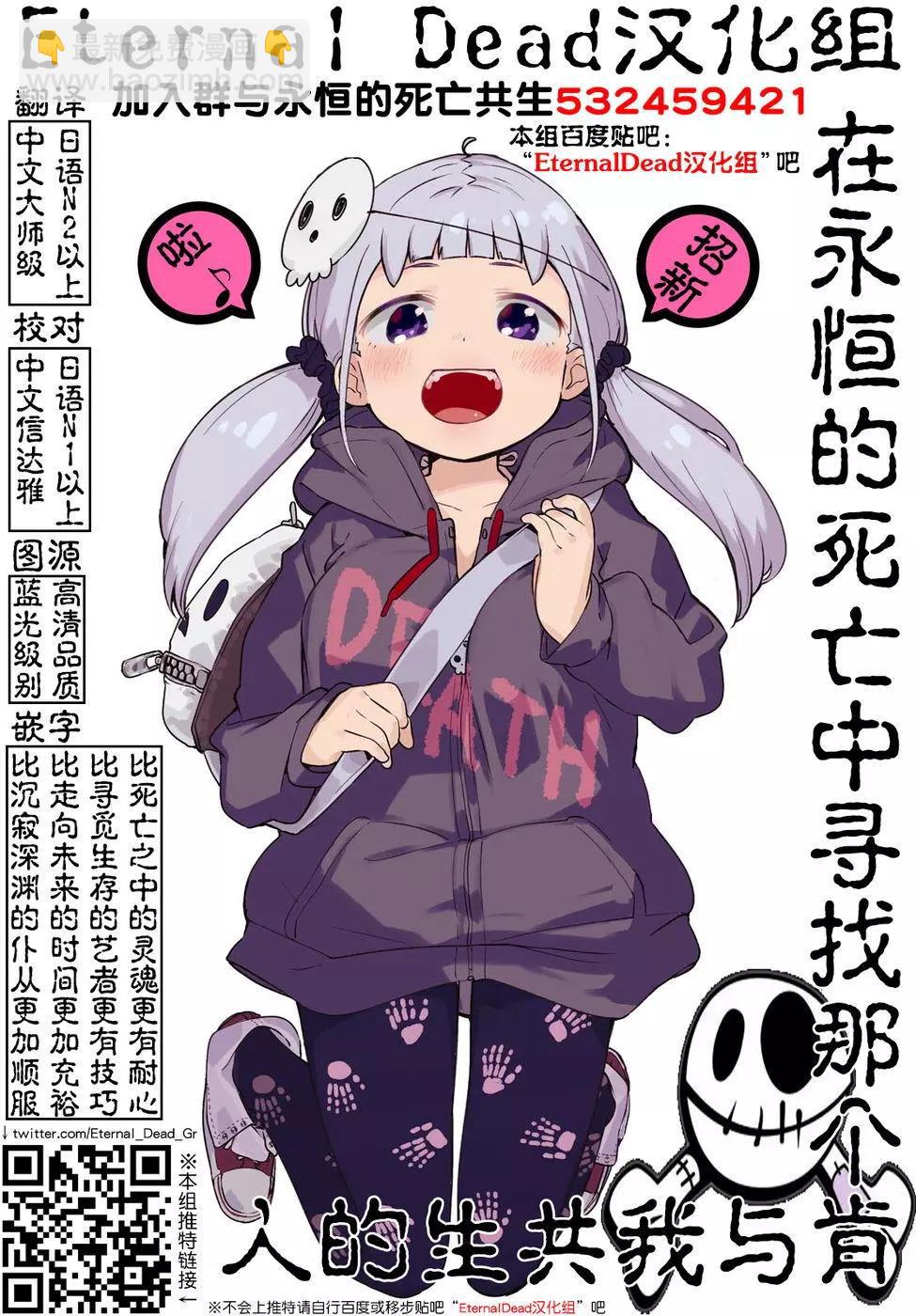 第02回30