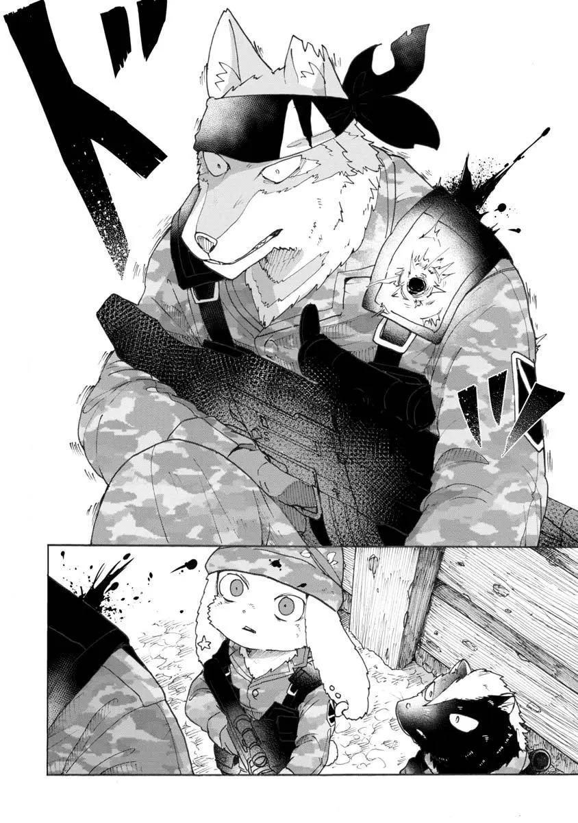 第06话3