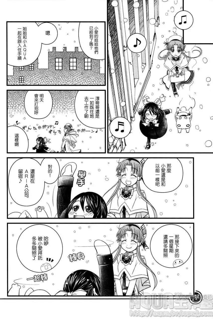 第04回10