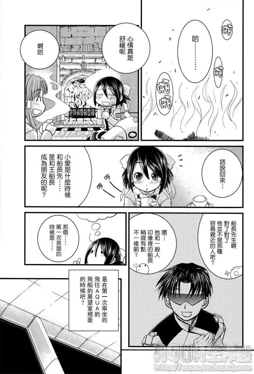 第04回13