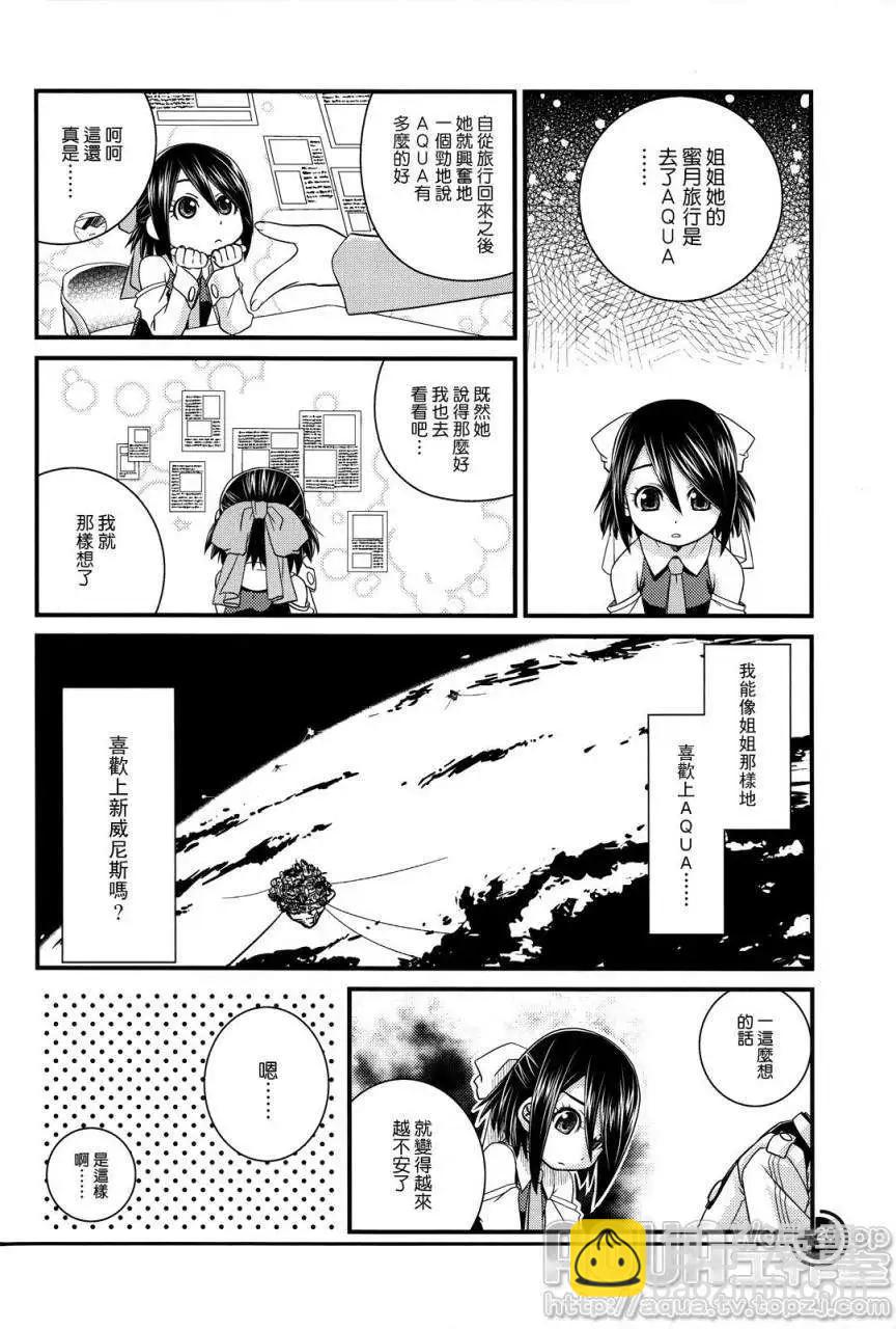 第04回18