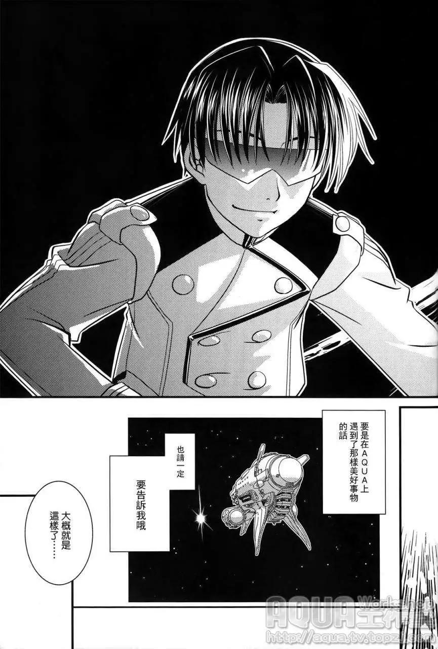 第04回21