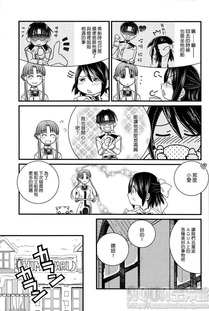 第04回23