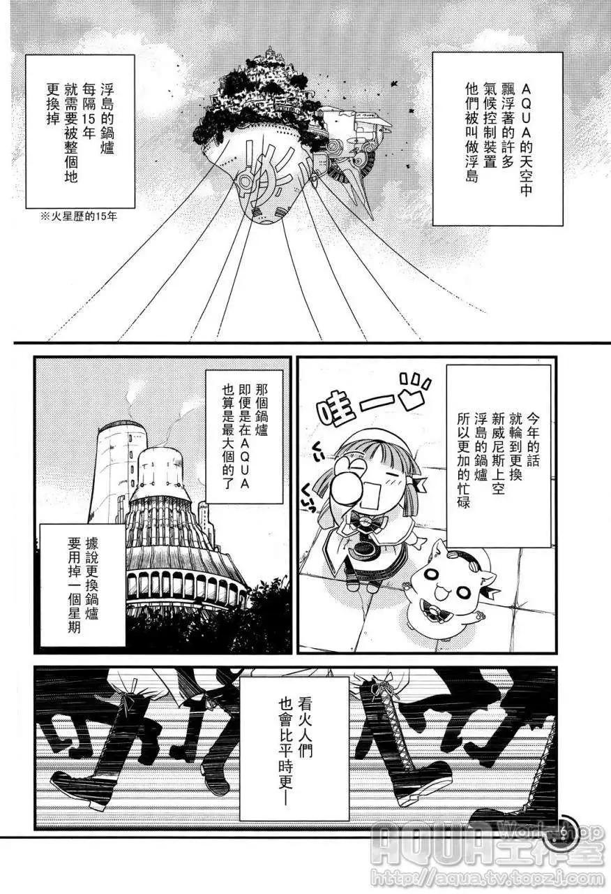 第04回4