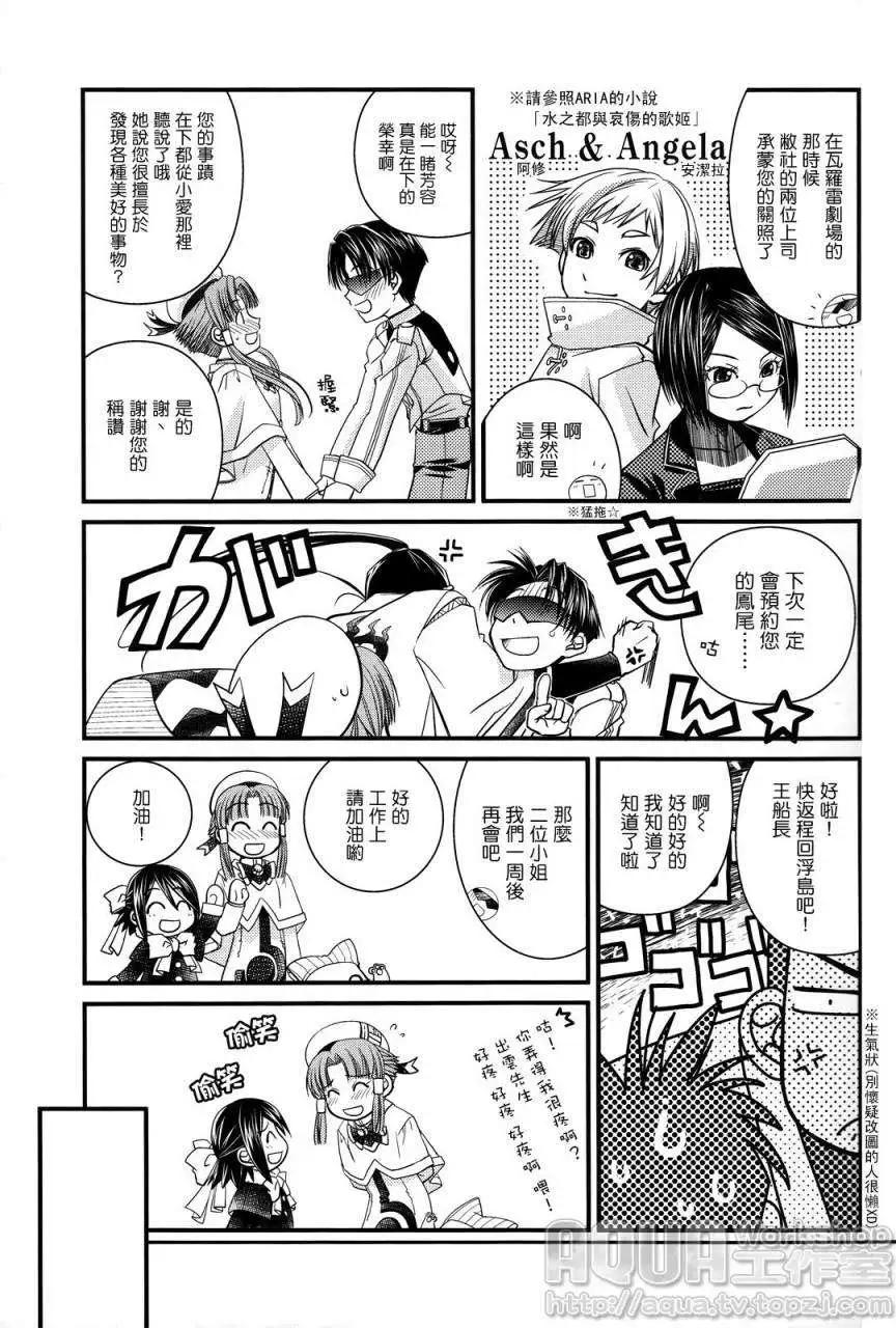 第04回9