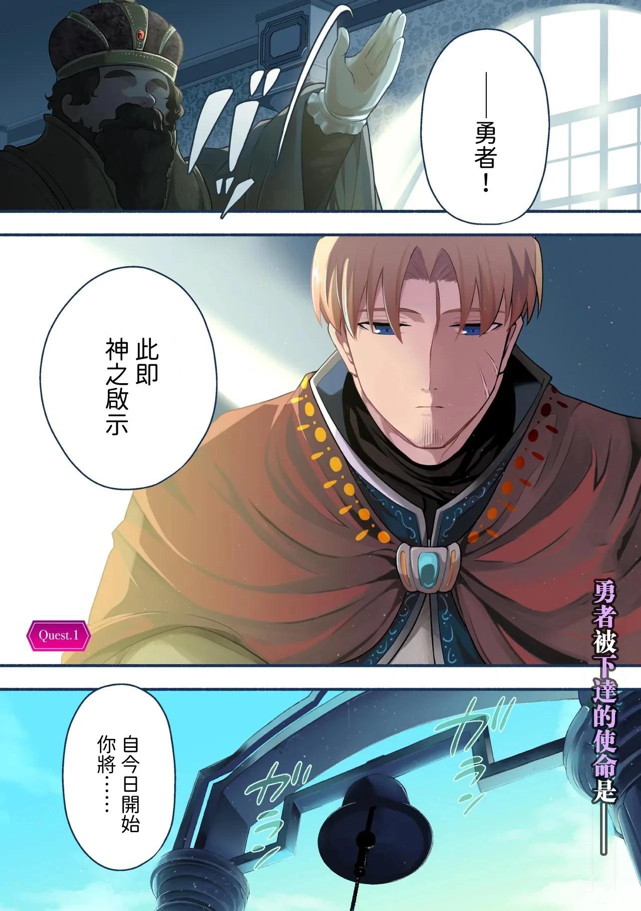 第01话0