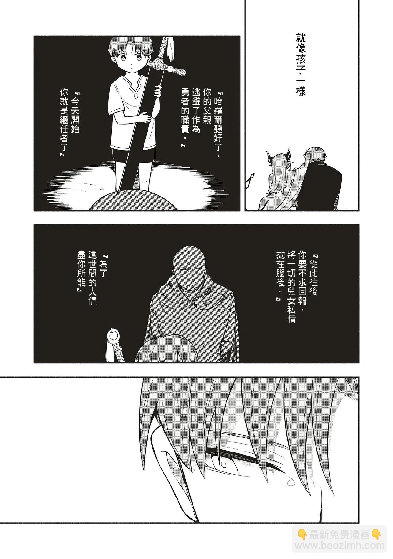第01话26