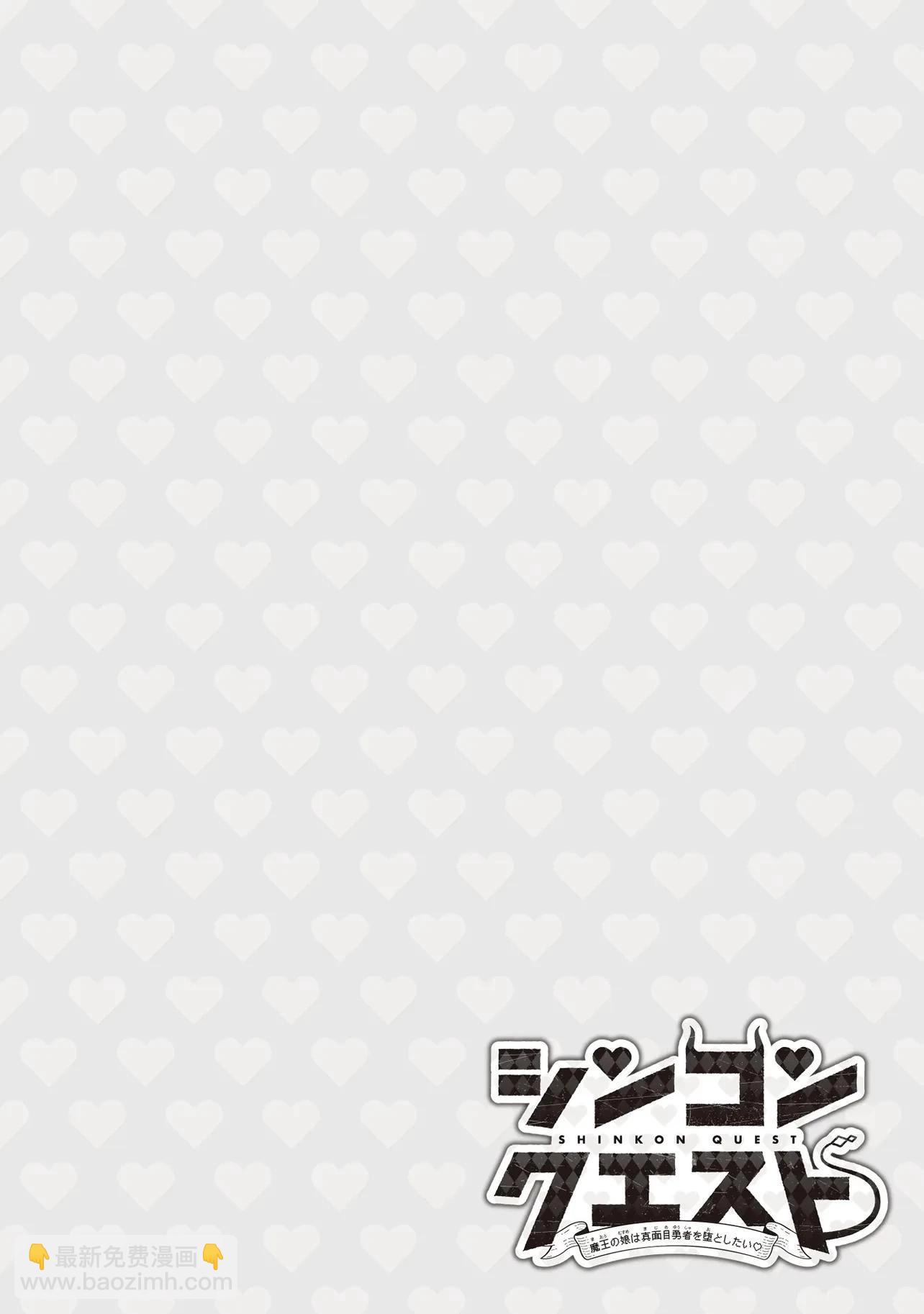 第01话3