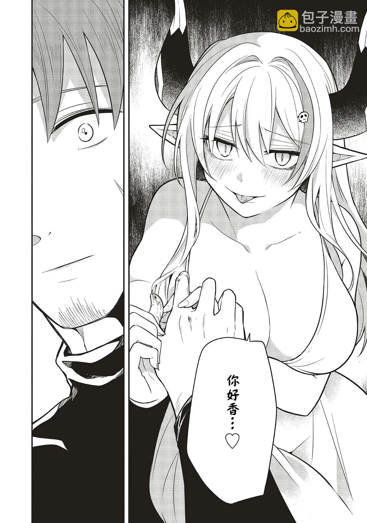 第01话31
