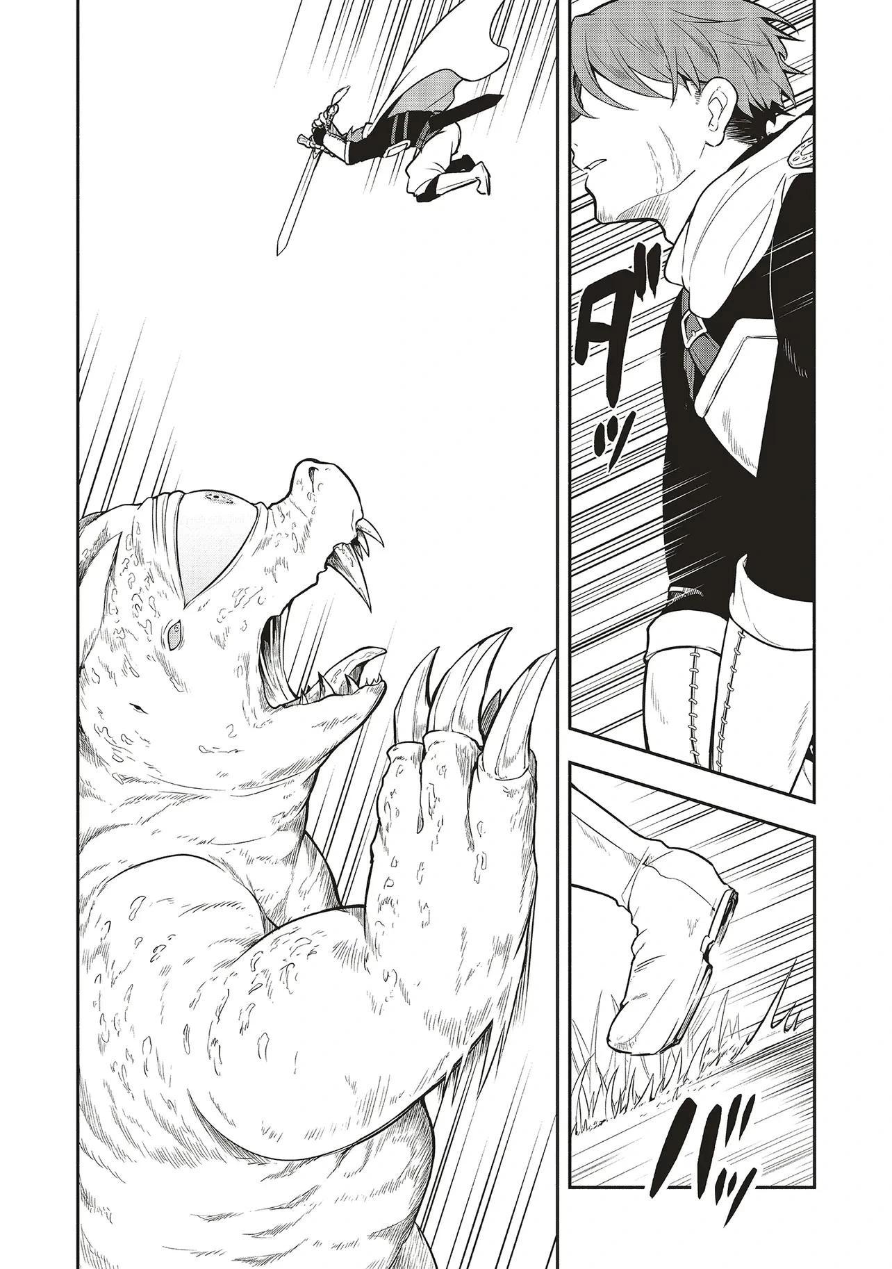 第01话5